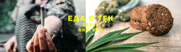 эйфоретик Строитель