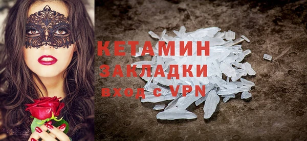 эйфоретик Строитель