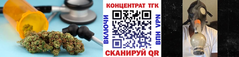 мориарти телеграм  Макарьев  MEGA   Дистиллят ТГК вейп с тгк  где купить наркоту 