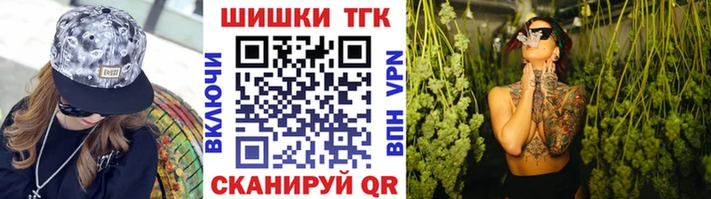 Канабис индика  Макарьев 